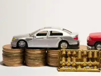 如何办理潮阳正规车贷，潮阳车辆抵押贷款申请流程和条件介绍